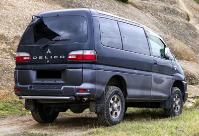 Mitsubishi Delica insurance